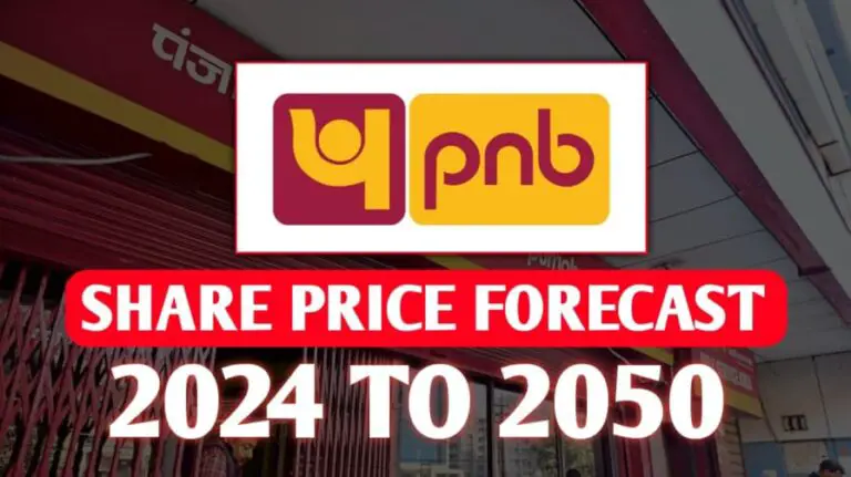 PNB Share Price Target