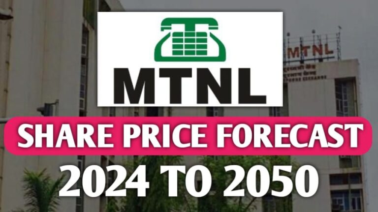 MTNL Share Price Target