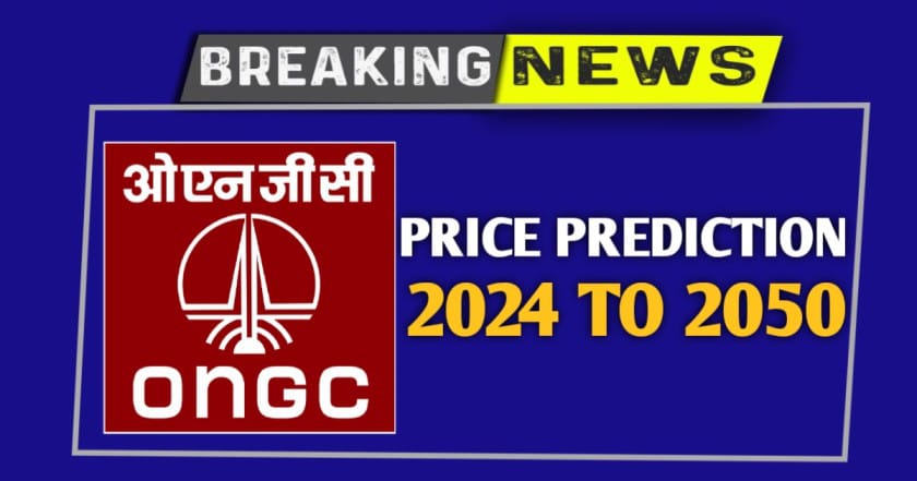 ONGC Share Price Target,